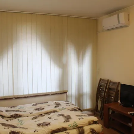 Bansko Apart Διαμέρισμα